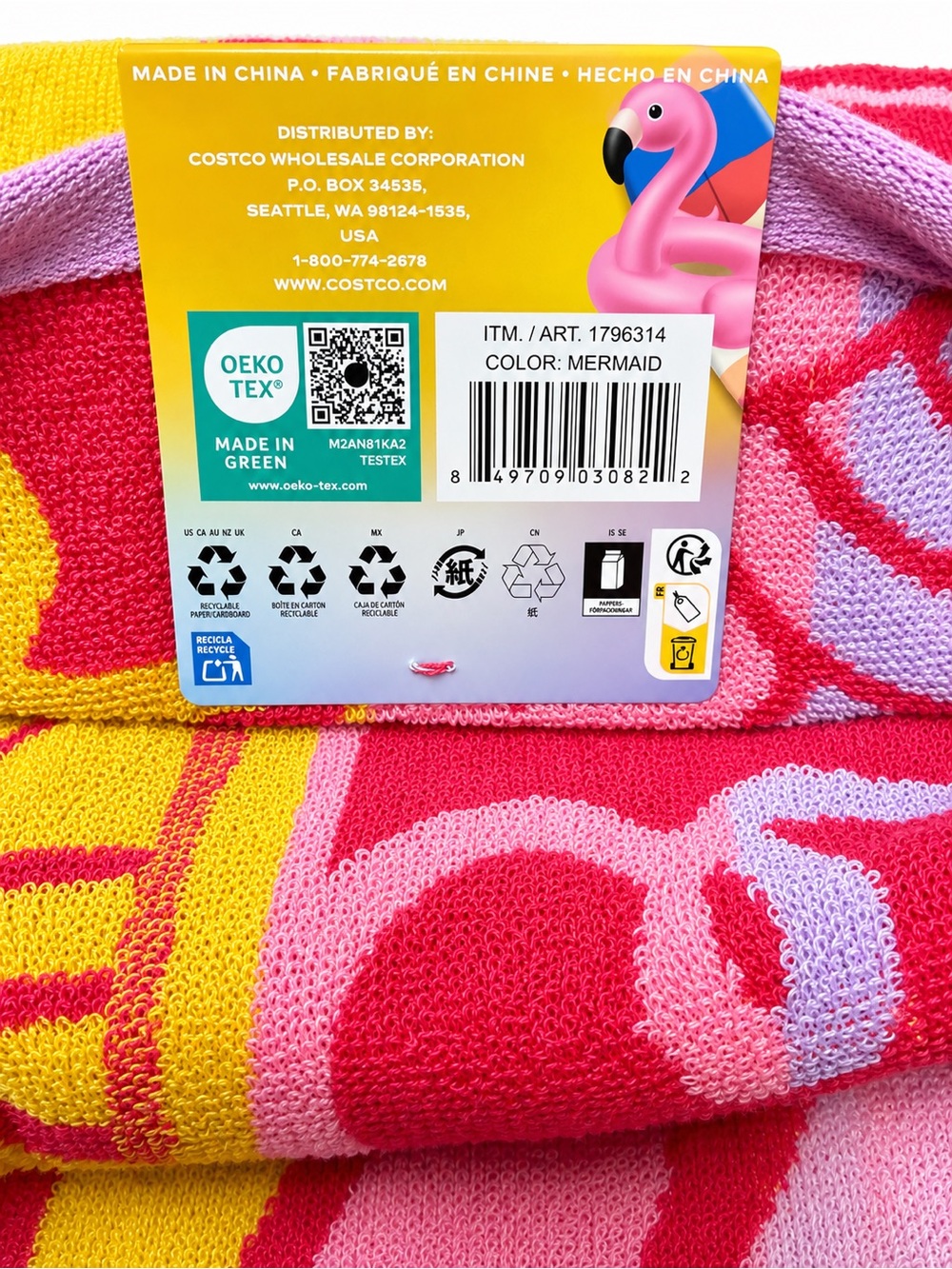 Loftex Kids Mermaid Beach Towel 30x60 100% Cotton NWT - Picture 3 of 7